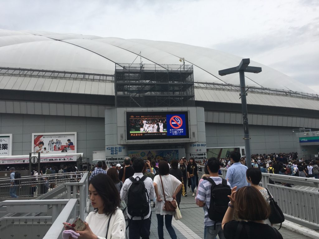 安室奈美恵　Finally　東京ドームに到着！